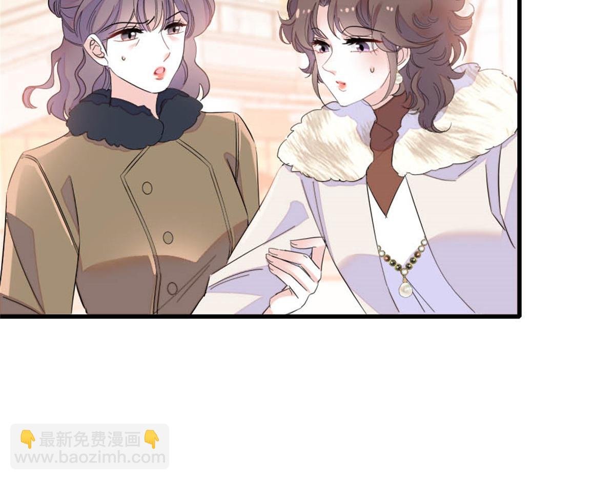 158 不知好歹的东西