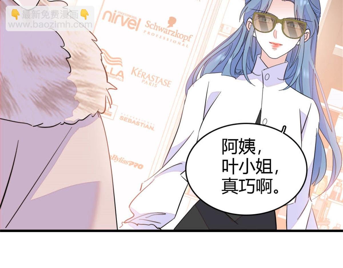 158 不知好歹的东西