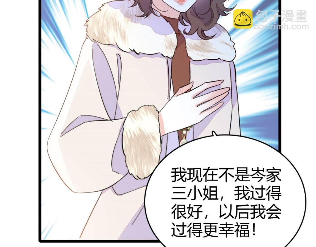 158 不知好歹的东西