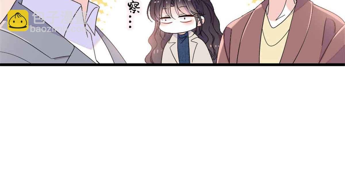 159 嫁给我吧