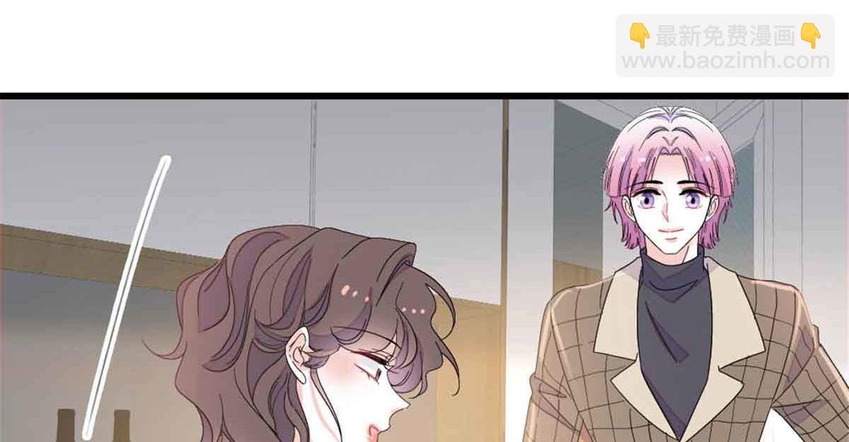 159 嫁给我吧