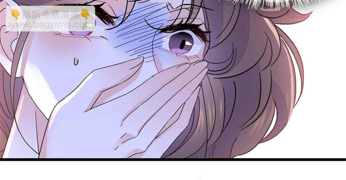 159 嫁给我吧