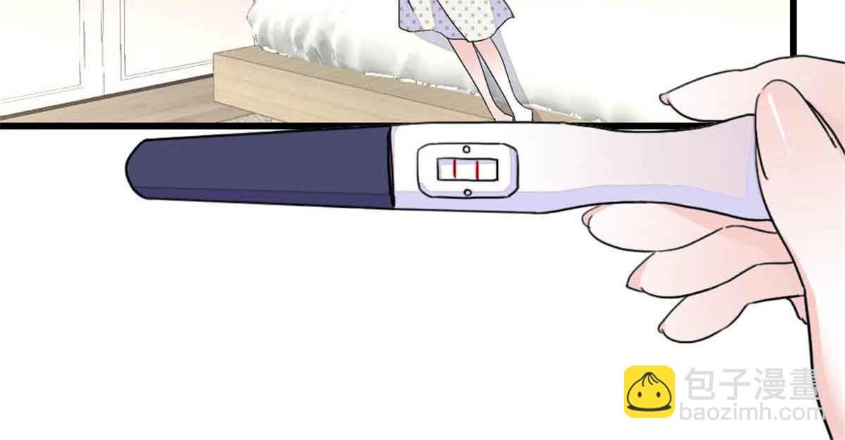 159 嫁给我吧