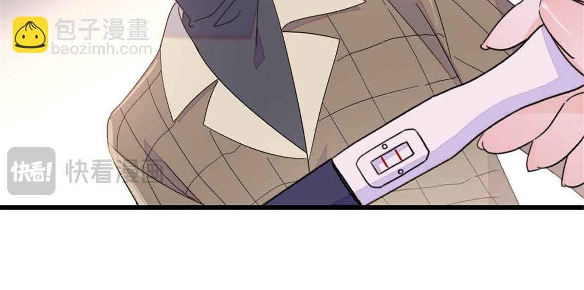 159 嫁给我吧