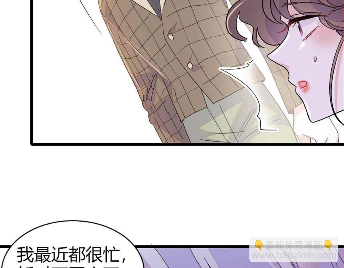 159 嫁给我吧