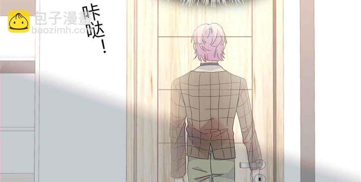159 嫁给我吧