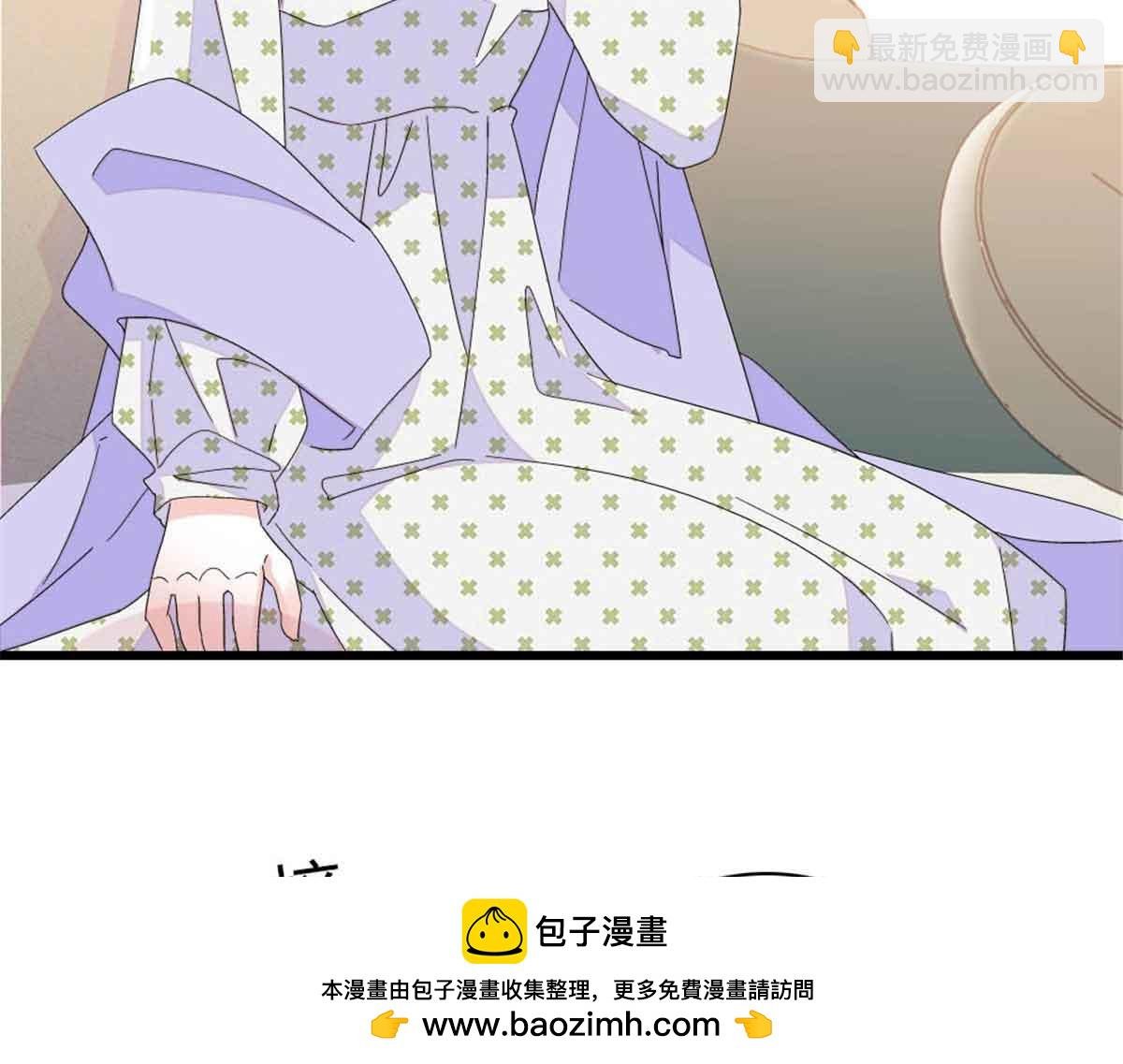 159 嫁给我吧