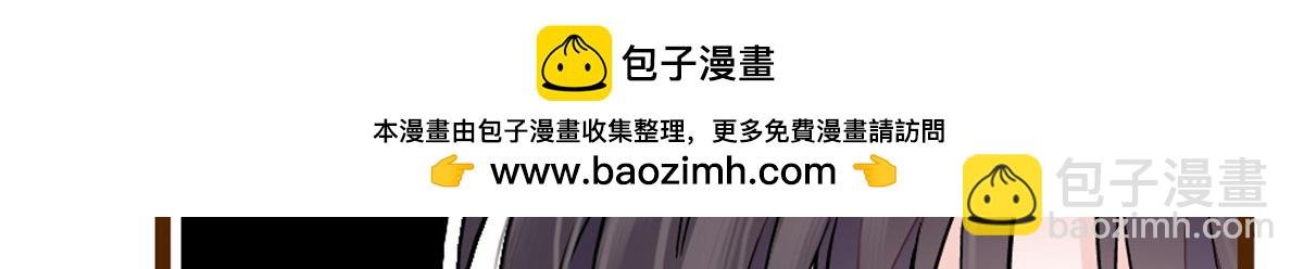 161 蠢是一种病