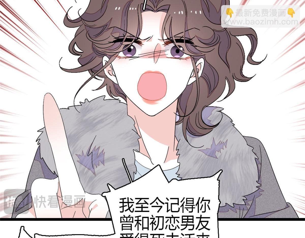 161 蠢是一种病