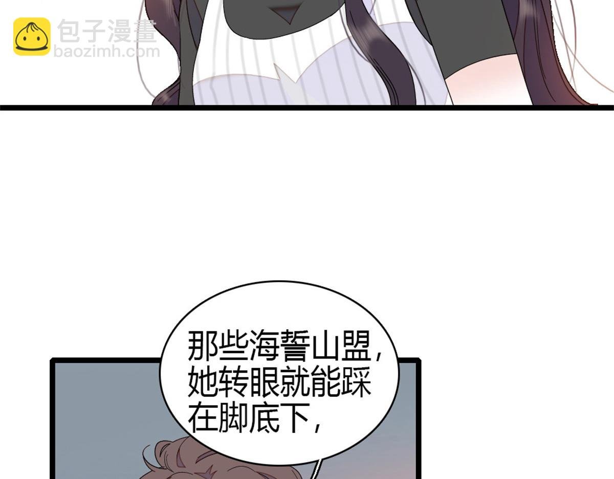 161 蠢是一种病