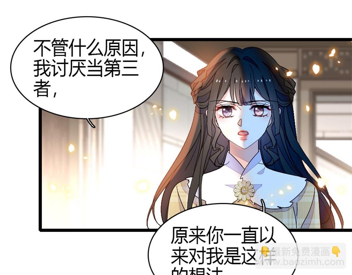 161 蠢是一种病