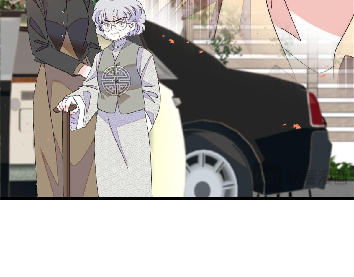 161 蠢是一种病