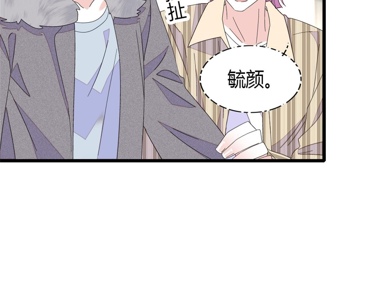 161 蠢是一种病