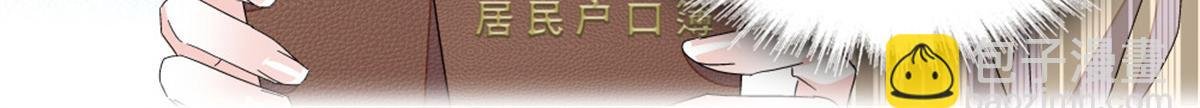 161 蠢是一种病