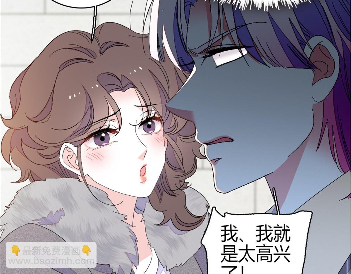 161 蠢是一种病