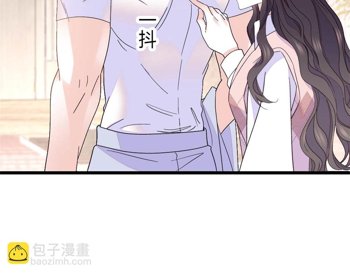 162 恋爱脑也有要有个度吧