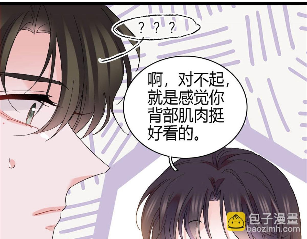 162 恋爱脑也有要有个度吧