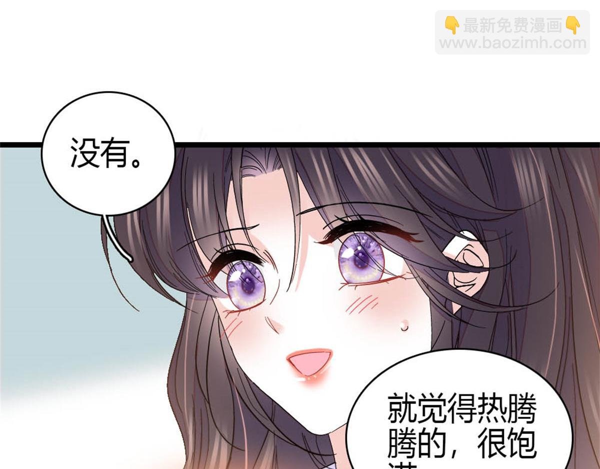 162 恋爱脑也有要有个度吧