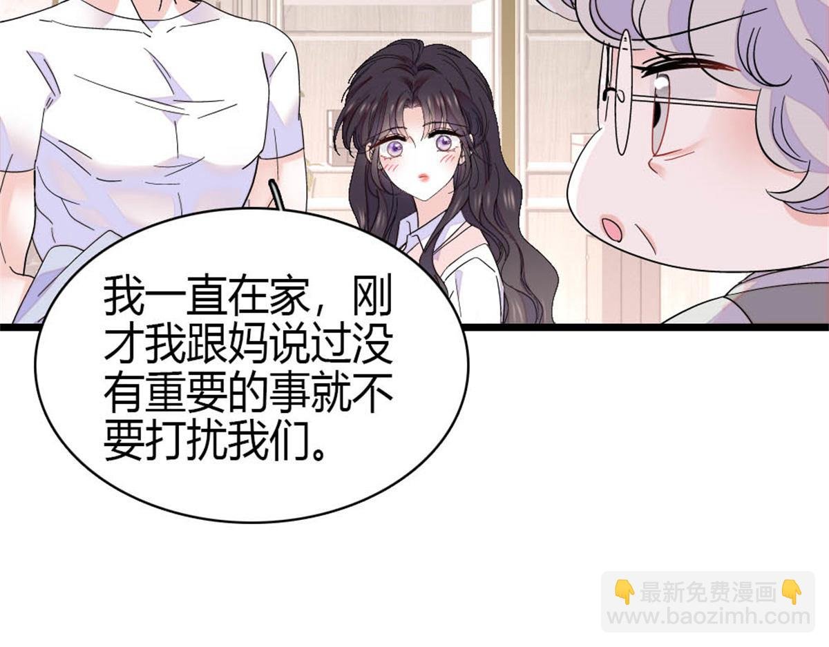 162 恋爱脑也有要有个度吧