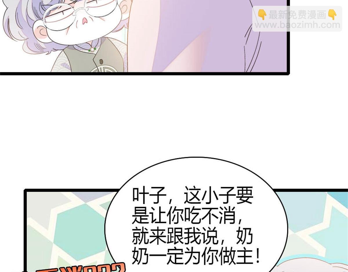 162 恋爱脑也有要有个度吧