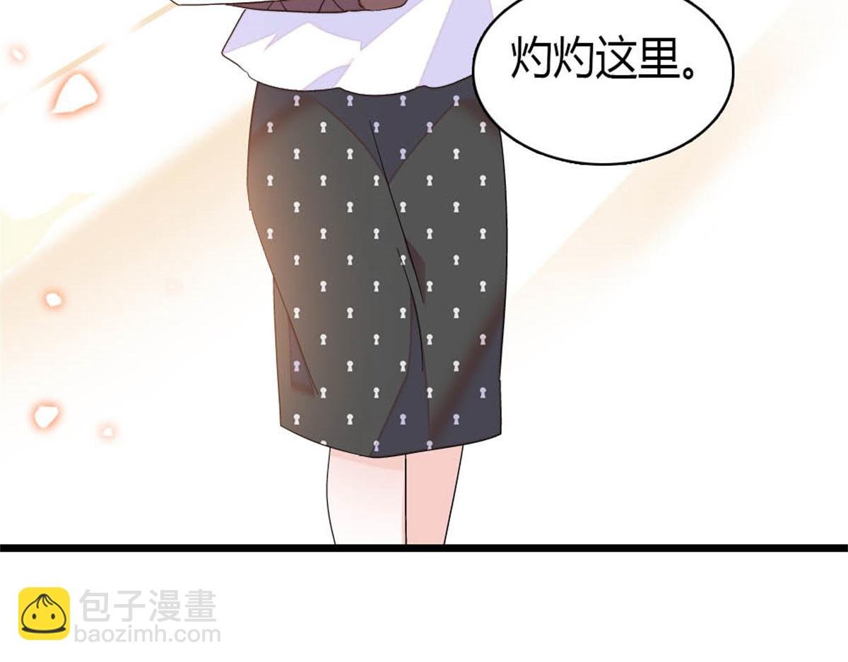 162 恋爱脑也有要有个度吧