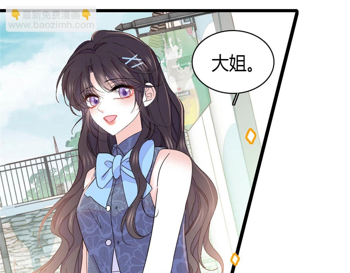 162 恋爱脑也有要有个度吧