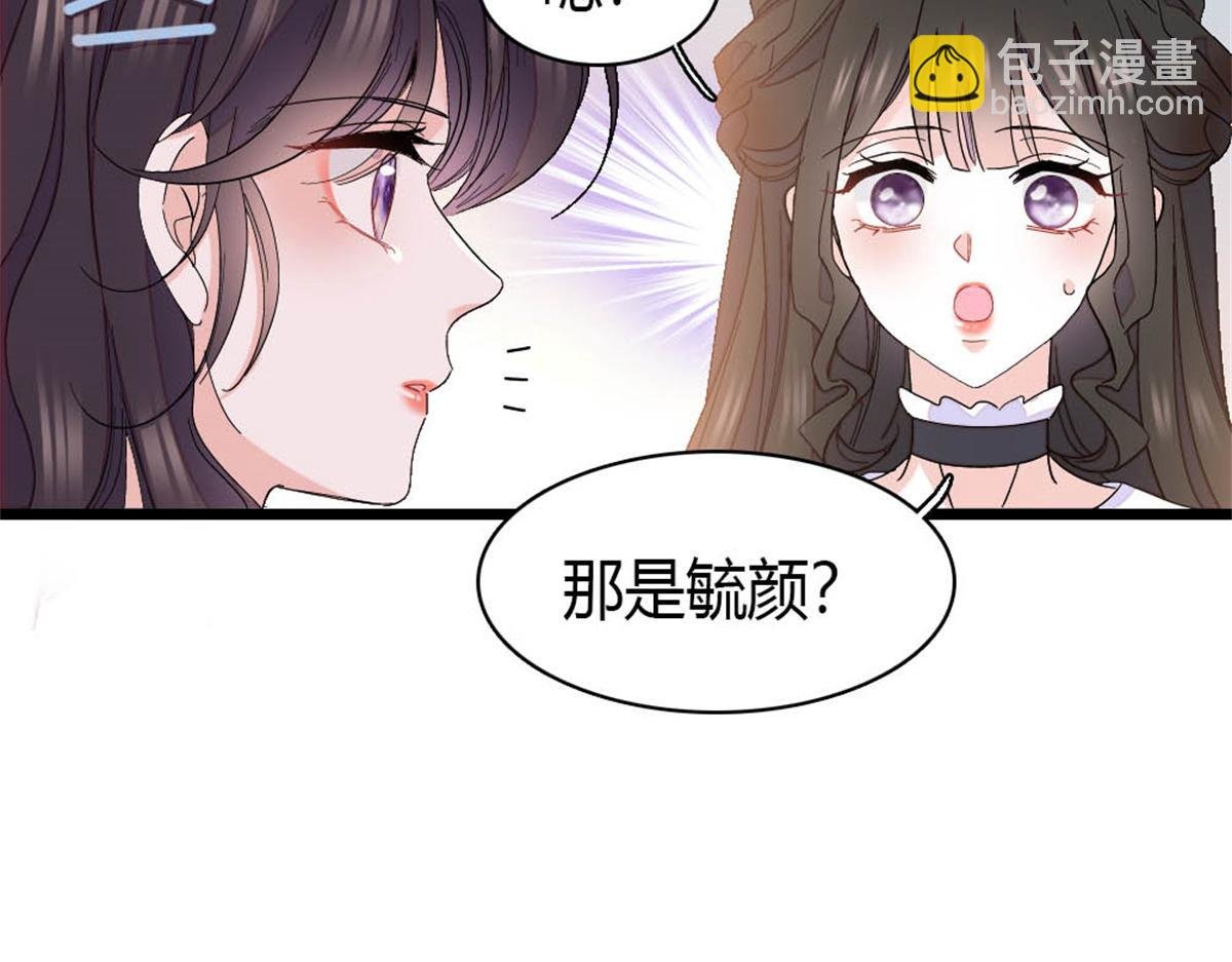 162 恋爱脑也有要有个度吧