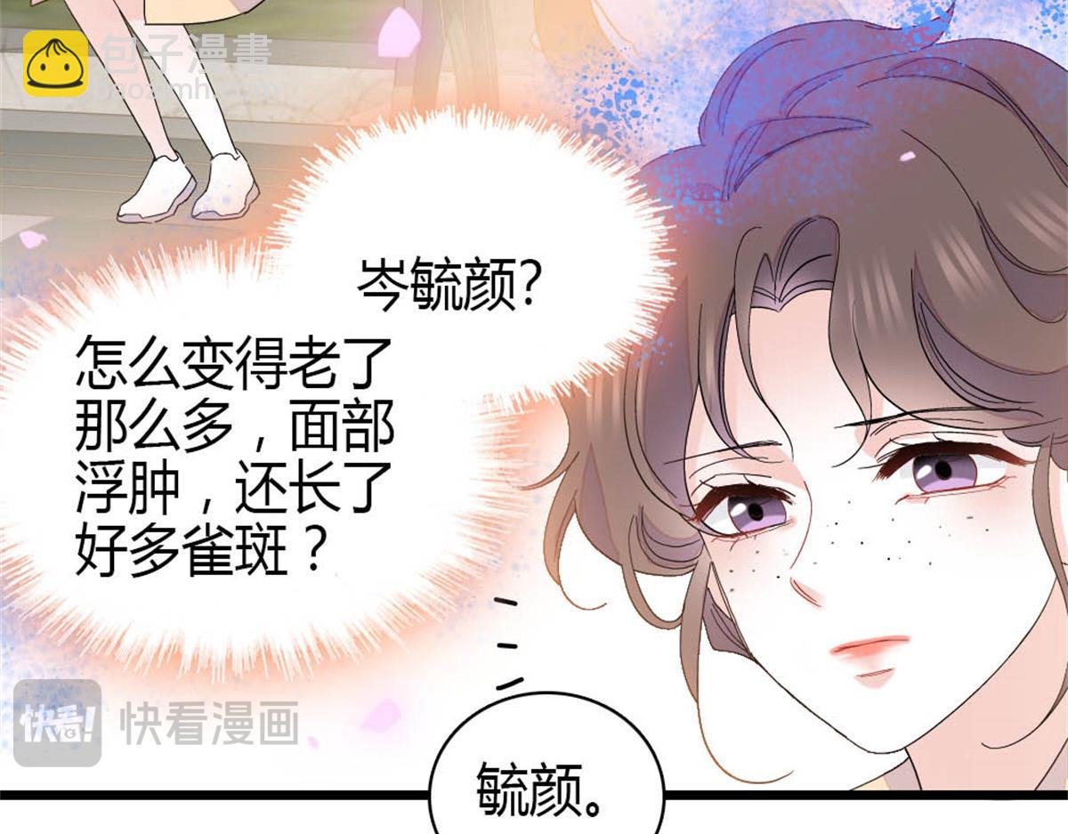 162 恋爱脑也有要有个度吧