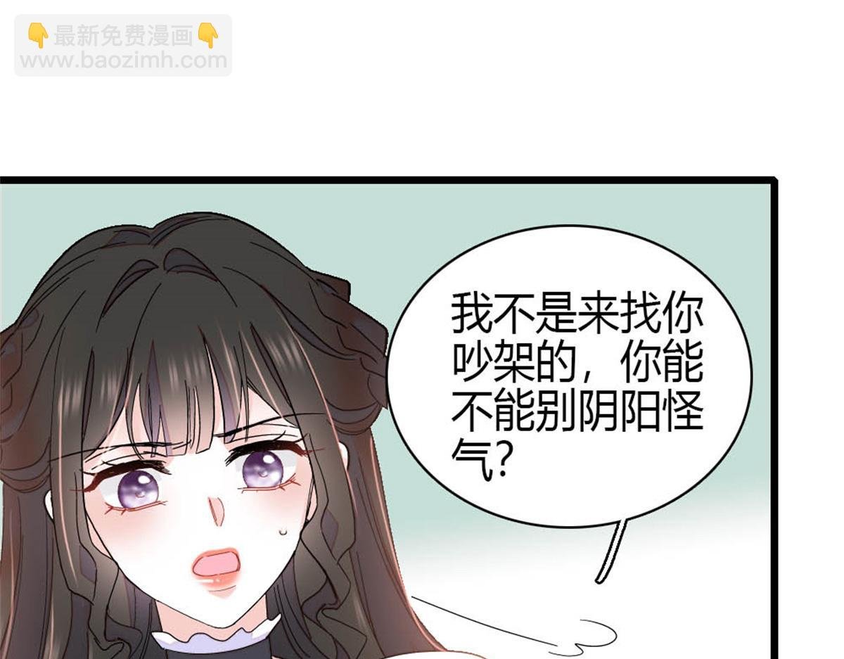 162 恋爱脑也有要有个度吧
