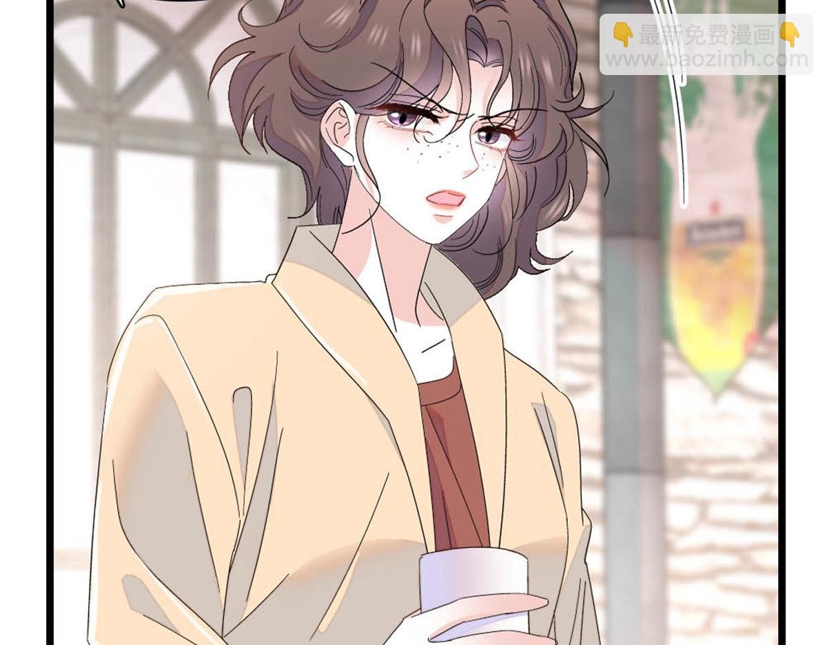 162 恋爱脑也有要有个度吧