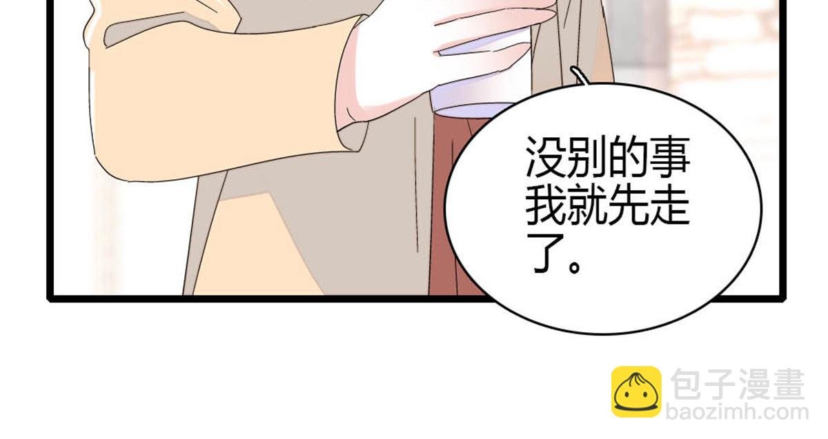 162 恋爱脑也有要有个度吧