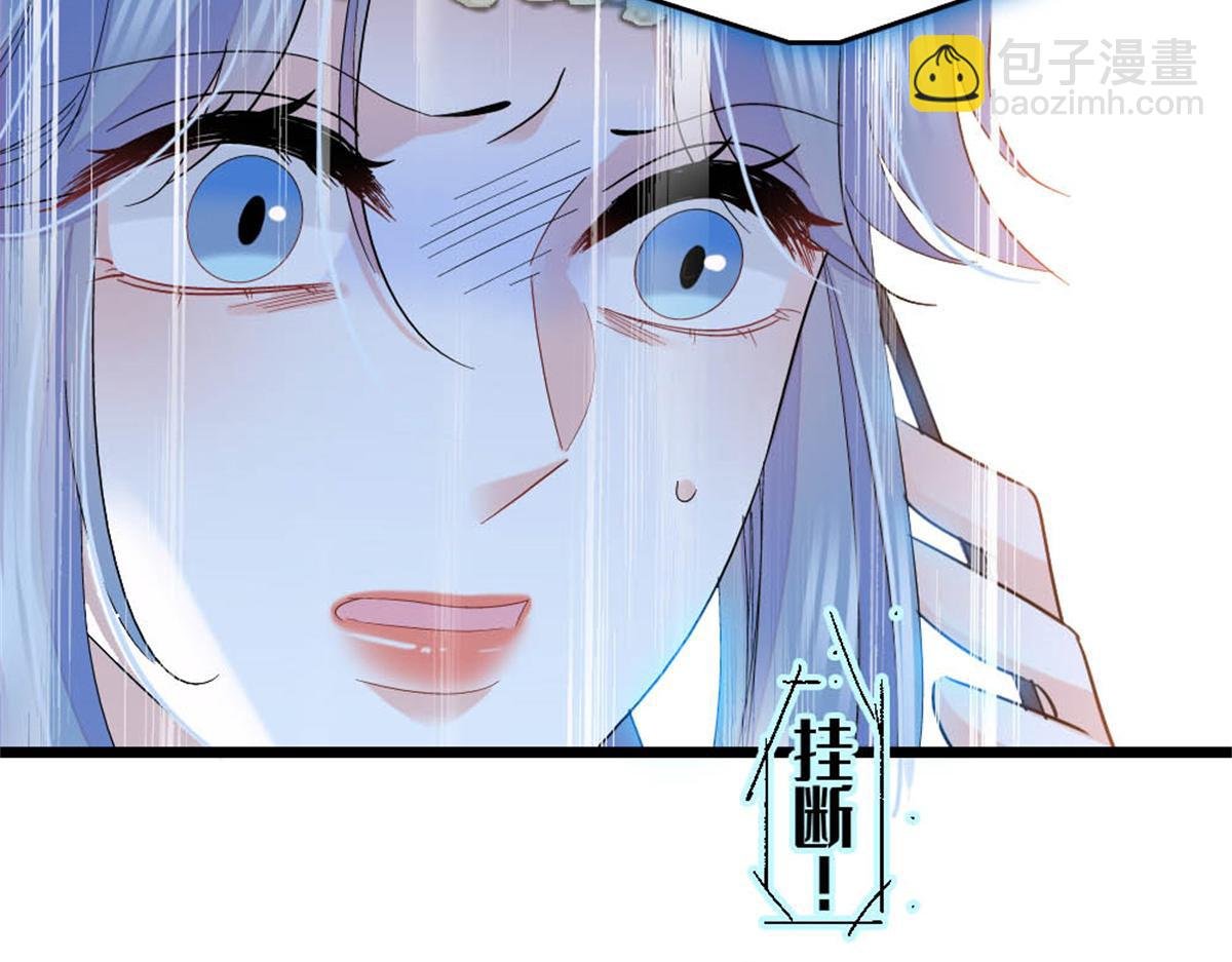 165 她不是你亲妹妹吧