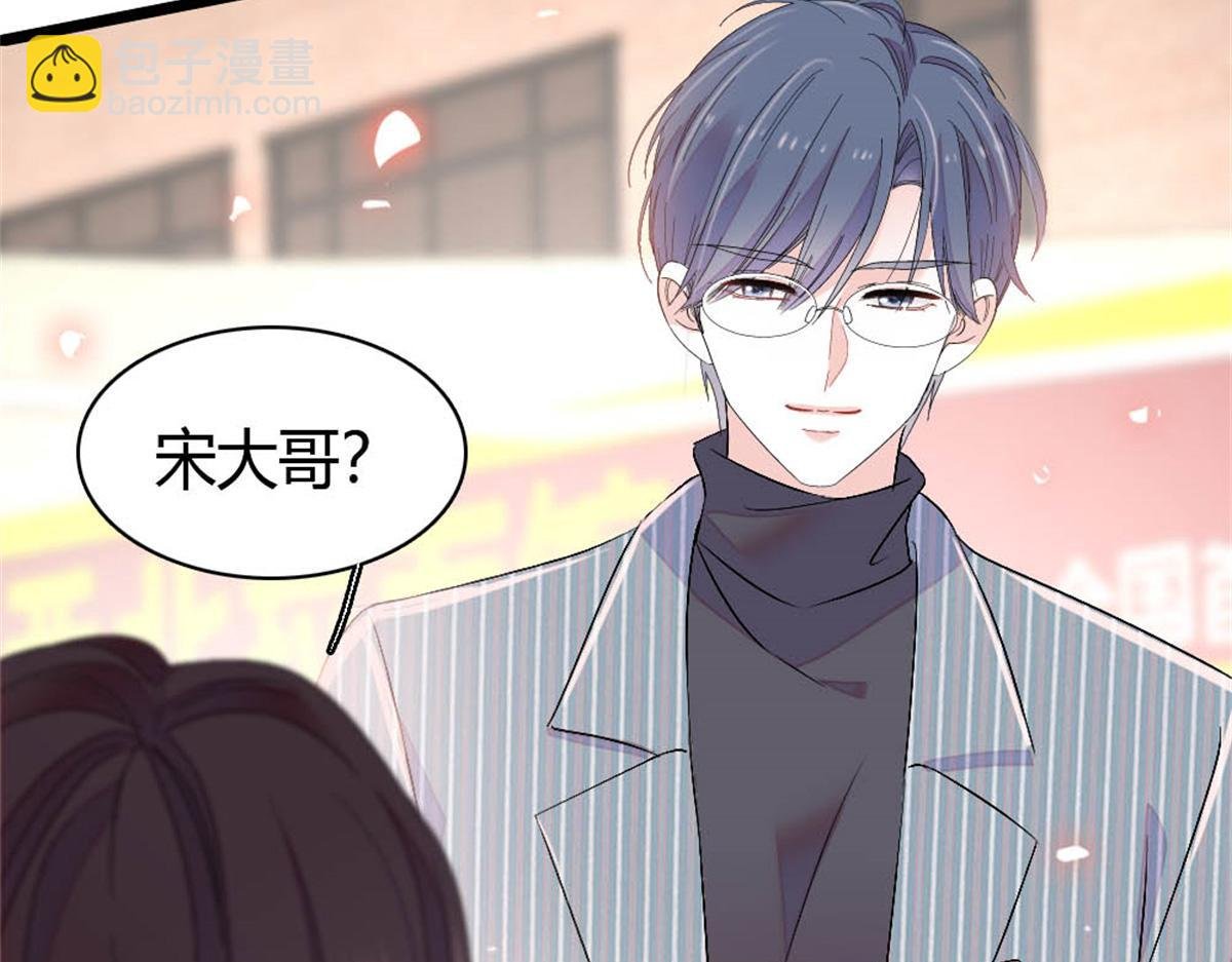 165 她不是你亲妹妹吧