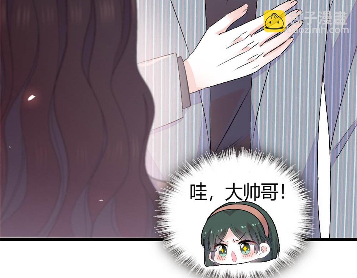 165 她不是你亲妹妹吧