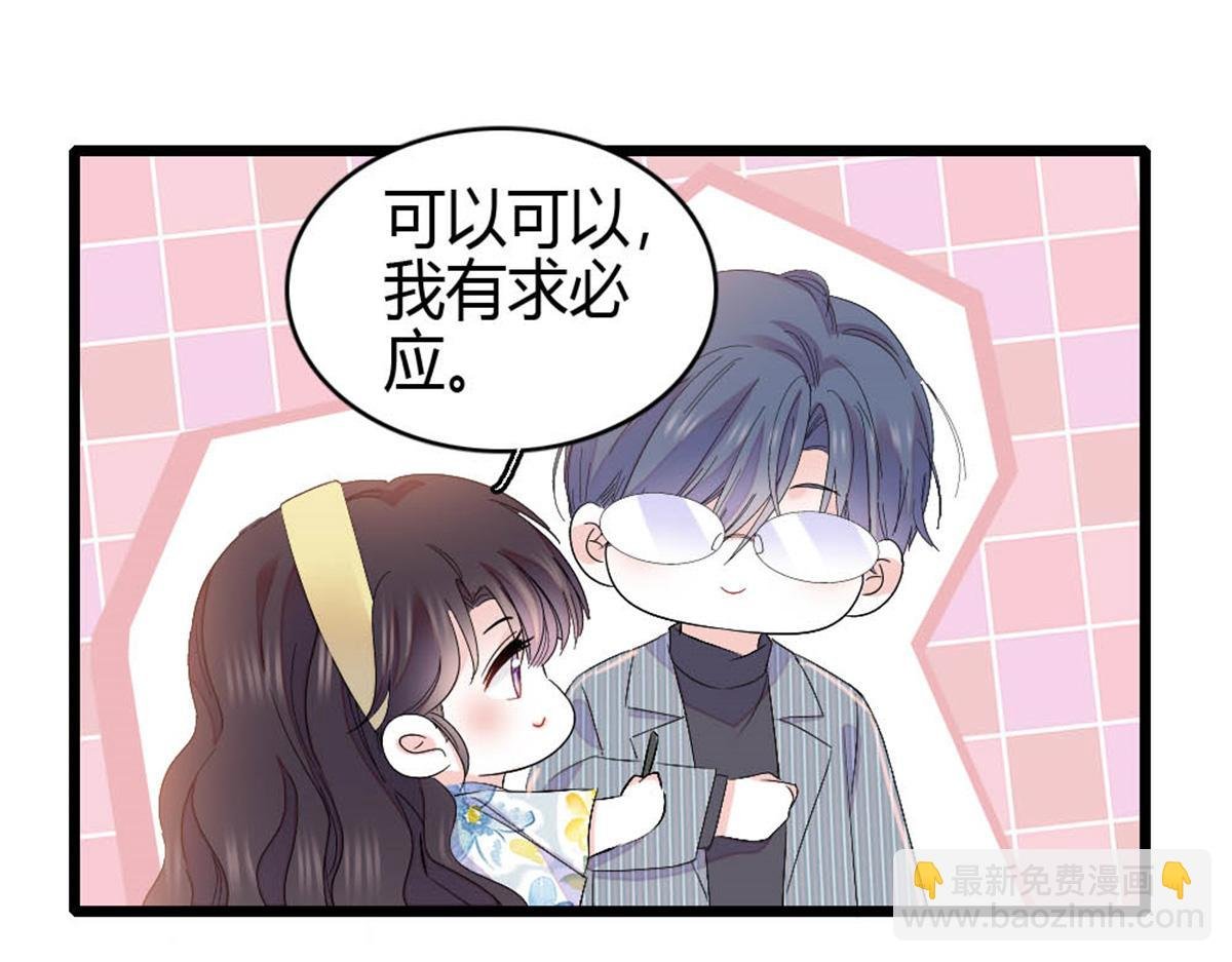 165 她不是你亲妹妹吧