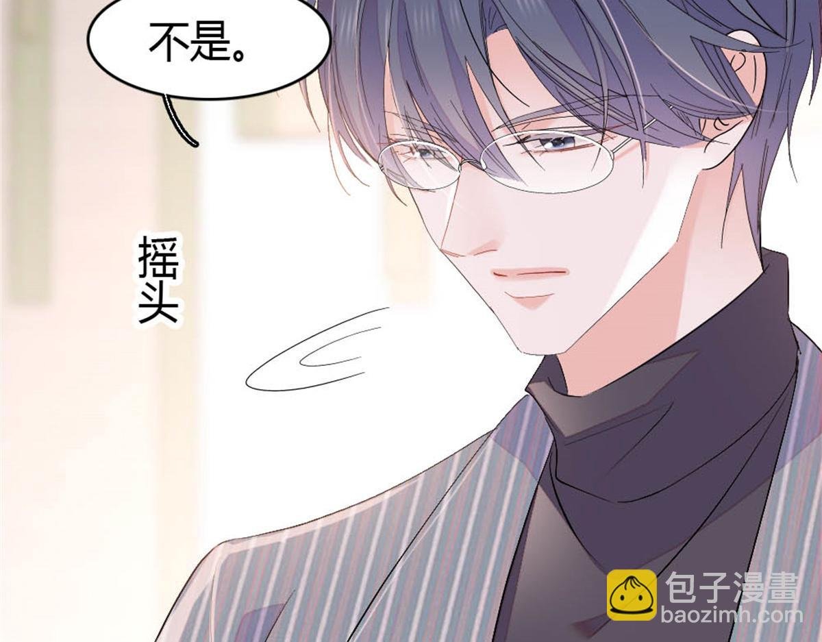 165 她不是你亲妹妹吧