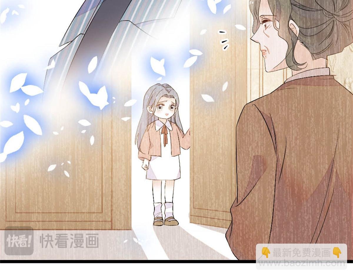 165 她不是你亲妹妹吧