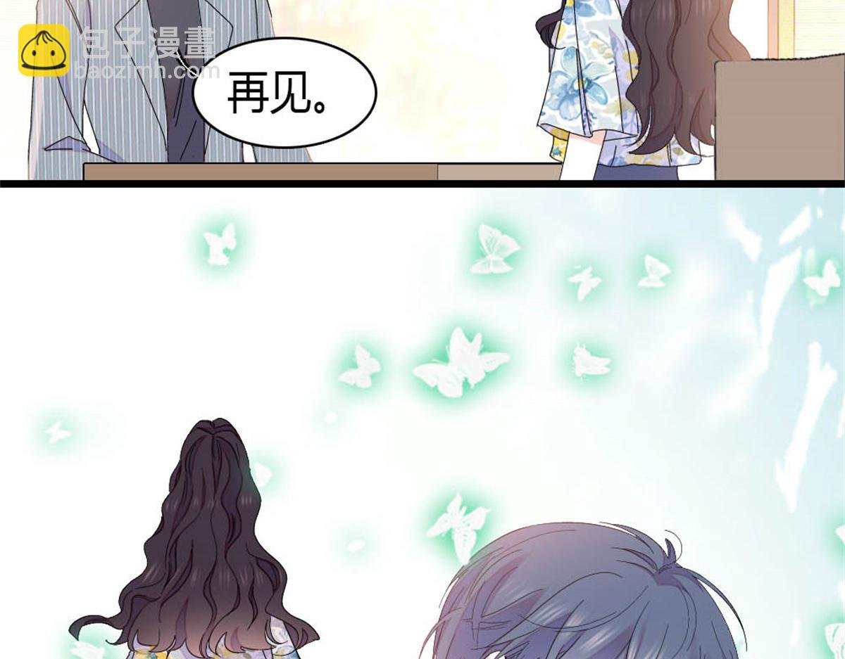165 她不是你亲妹妹吧