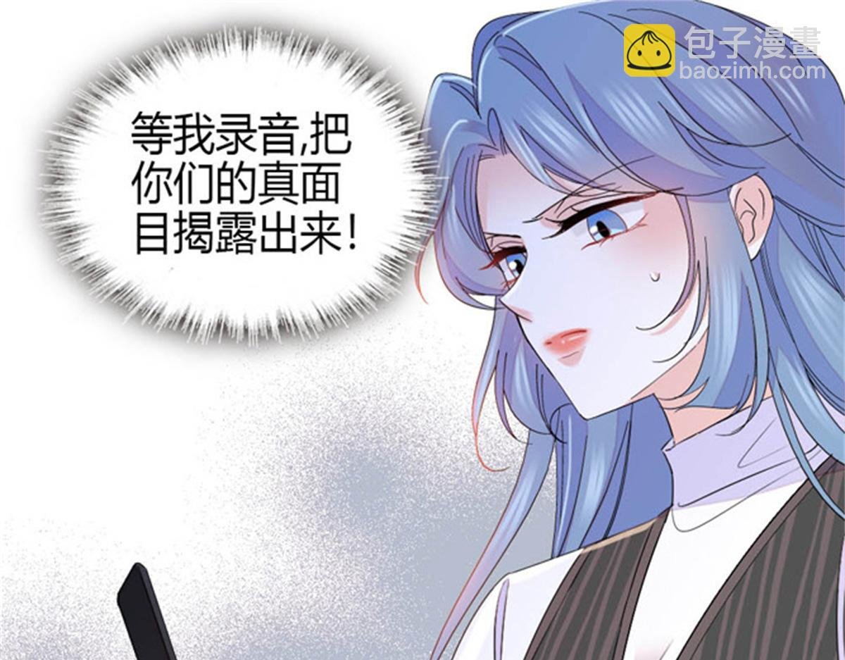 166 现实里什么都不是