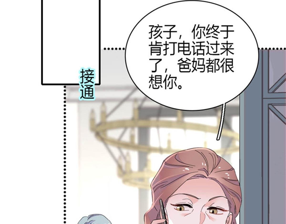 166 现实里什么都不是