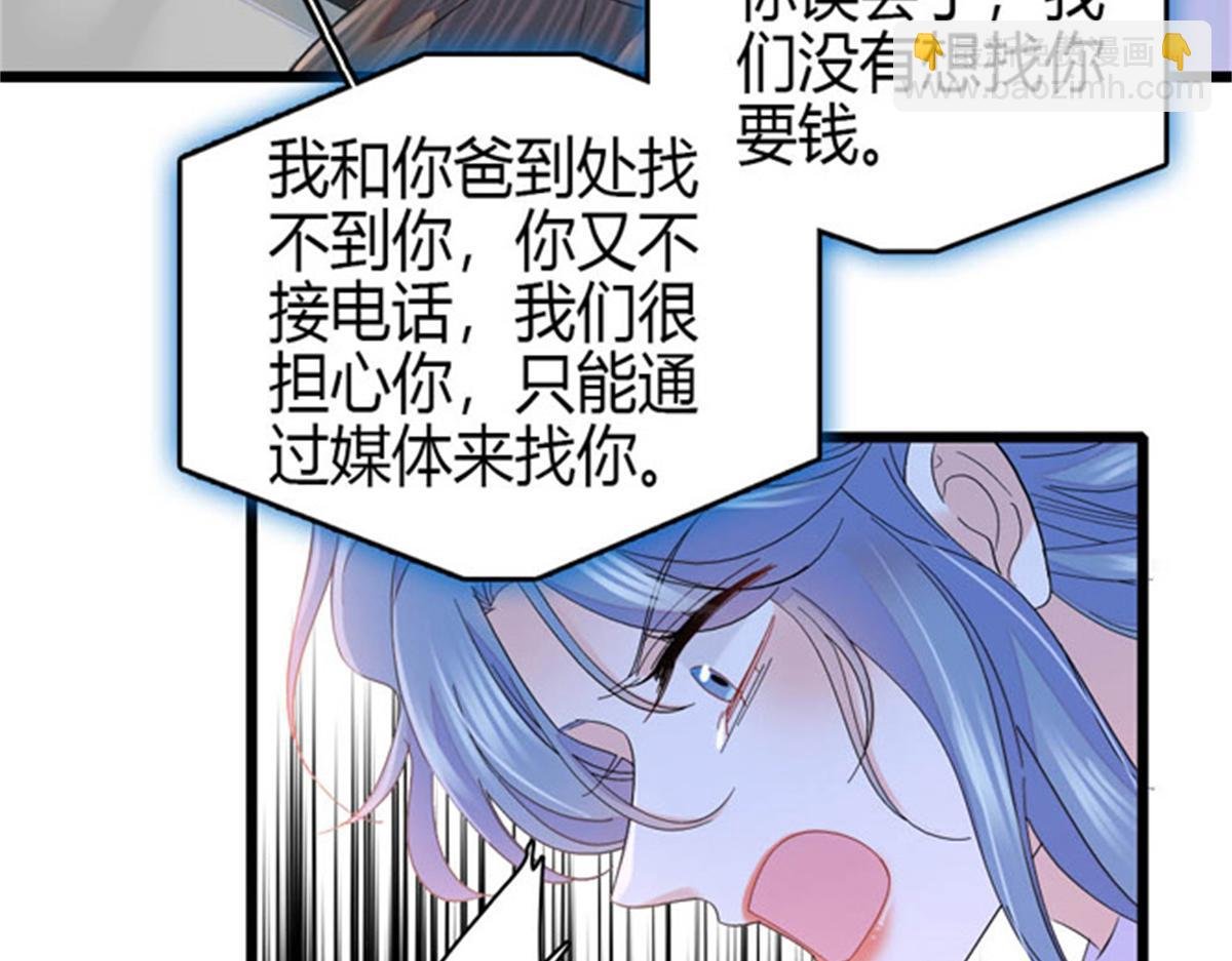 166 现实里什么都不是