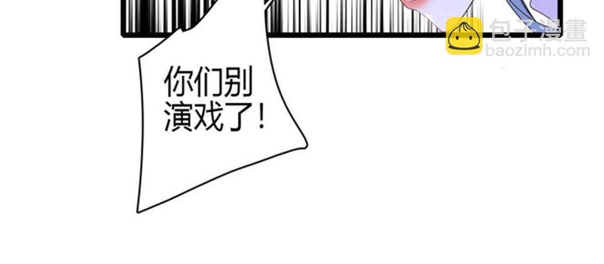 166 现实里什么都不是