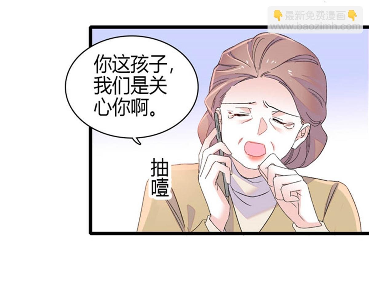 166 现实里什么都不是