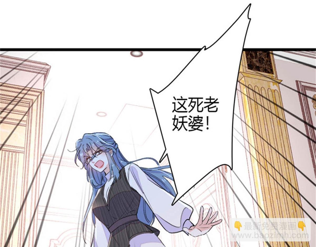166 现实里什么都不是