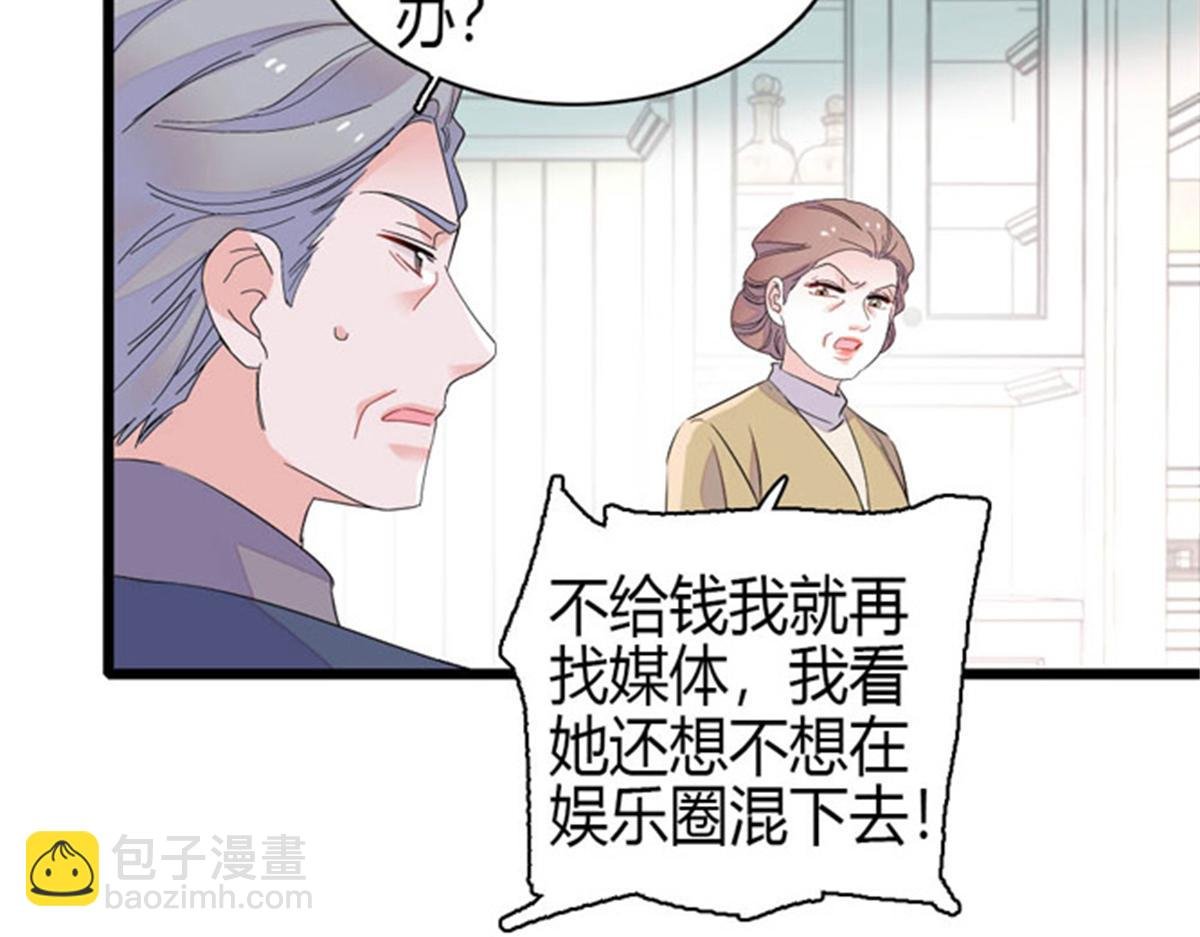 166 现实里什么都不是