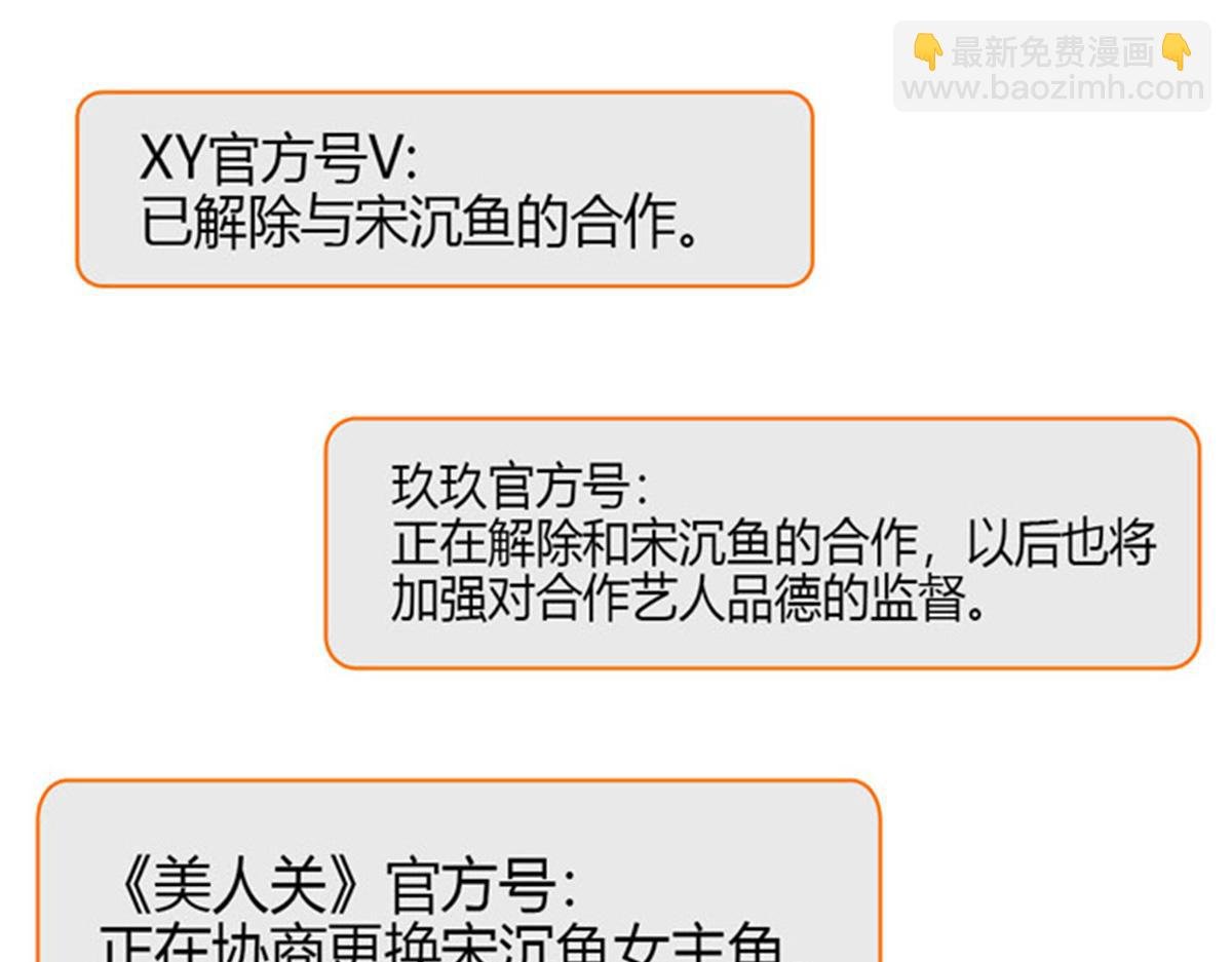 166 现实里什么都不是