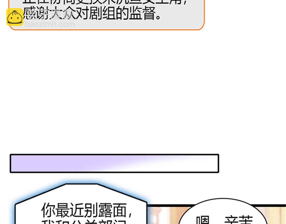 166 现实里什么都不是