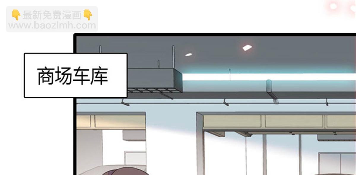 166 现实里什么都不是