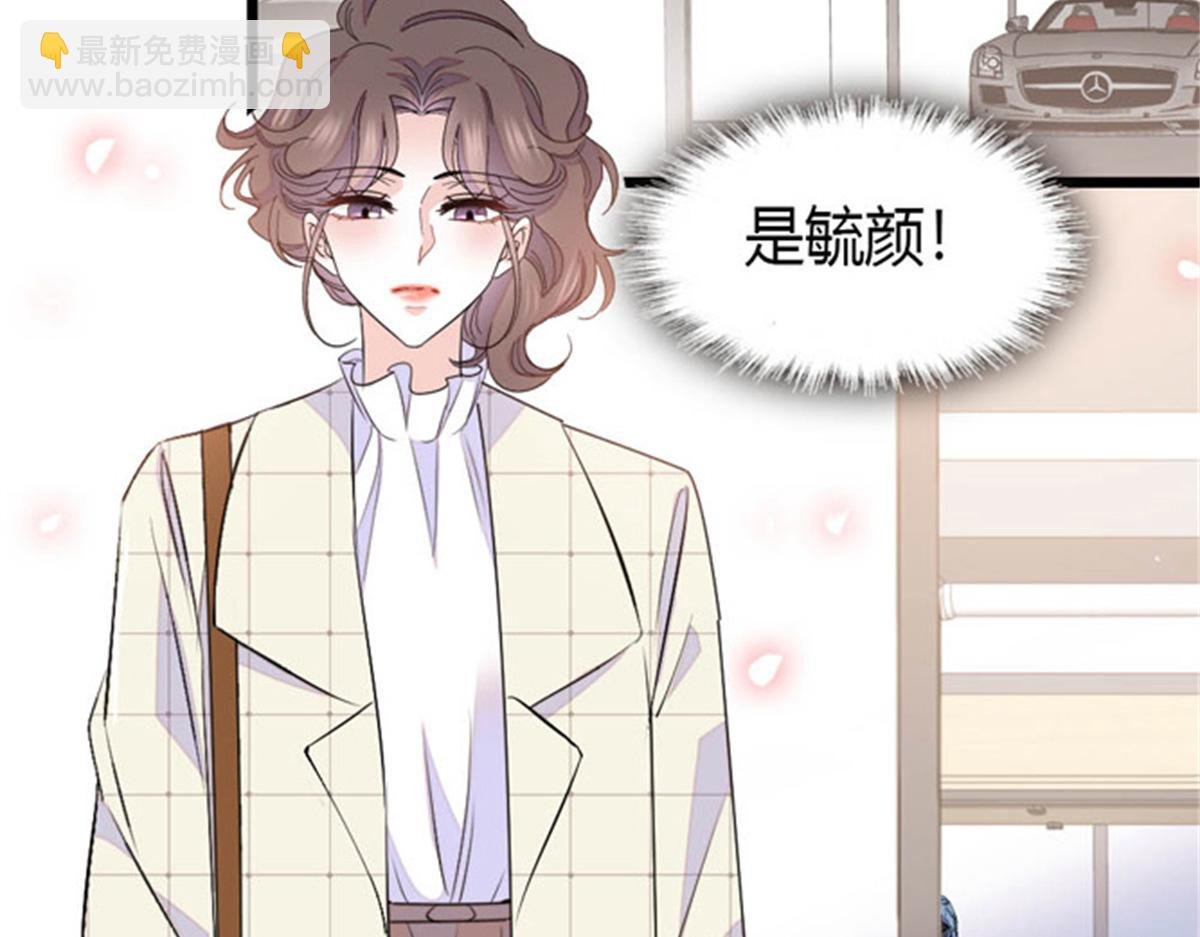 166 现实里什么都不是
