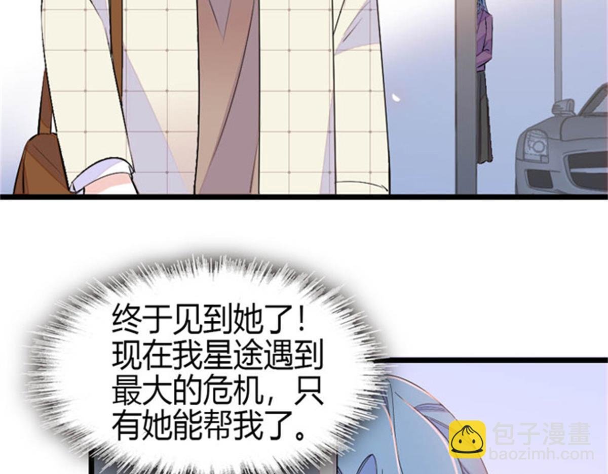 166 现实里什么都不是